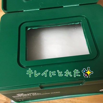 CICA デイリースージングマスク/VT/シートマスク・パックを使ったクチコミ(3枚目)