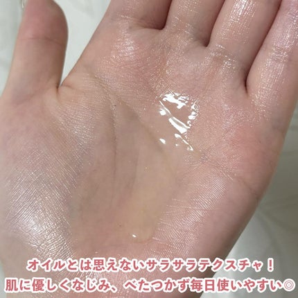 1899 ウォータリー オイルエッセンス/Donginbi(ドンインビ/韓国)/美容液を使ったクチコミ(3枚目)