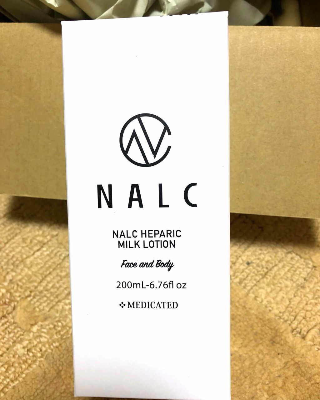 薬用ミルクローション/NALC/乳液を使ったクチコミ(2枚目)