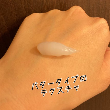 WONDER BALM/La'dor/洗い流すヘアトリートメントを使ったクチコミ(2枚目)