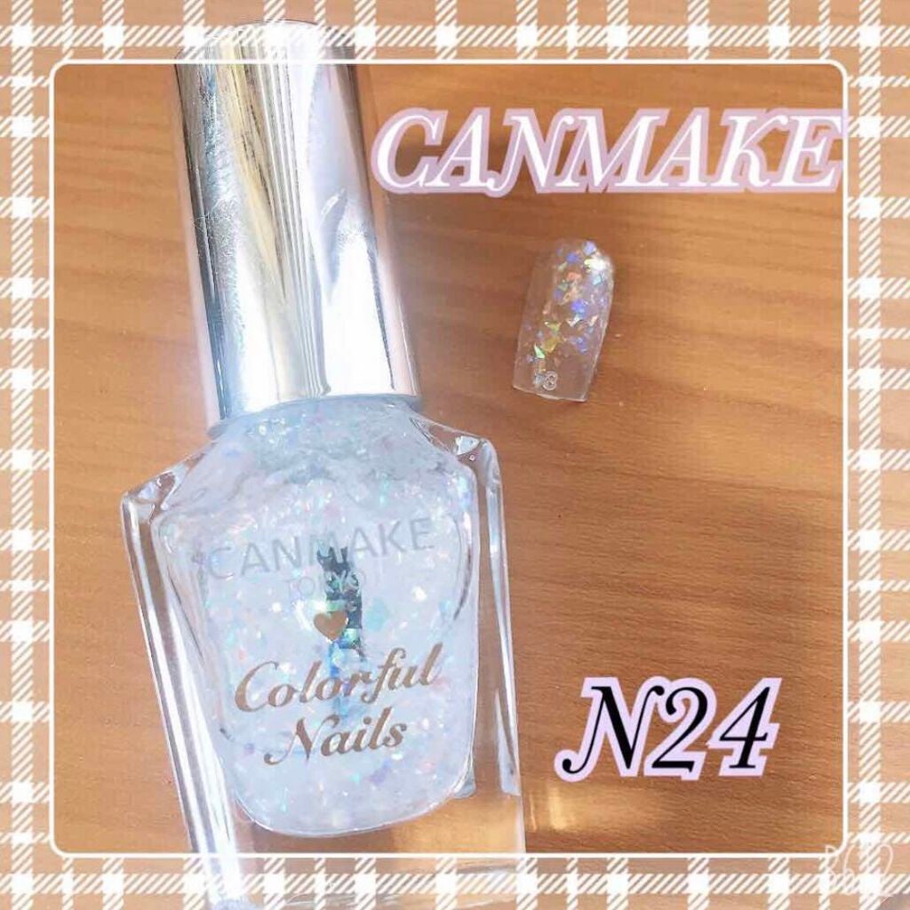 カラフルネイルズ/キャンメイク/マニキュアを使ったクチコミ(1枚目)