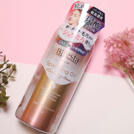 シュワとろオイル泡クレンジング/ビフェスタ/オイルクレンジングを使ったクチコミ(2枚目)