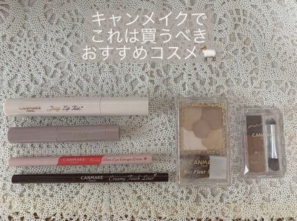 プランプリップケアスクラブ/キャンメイク/リップスクラブを使ったクチコミ(1枚目)