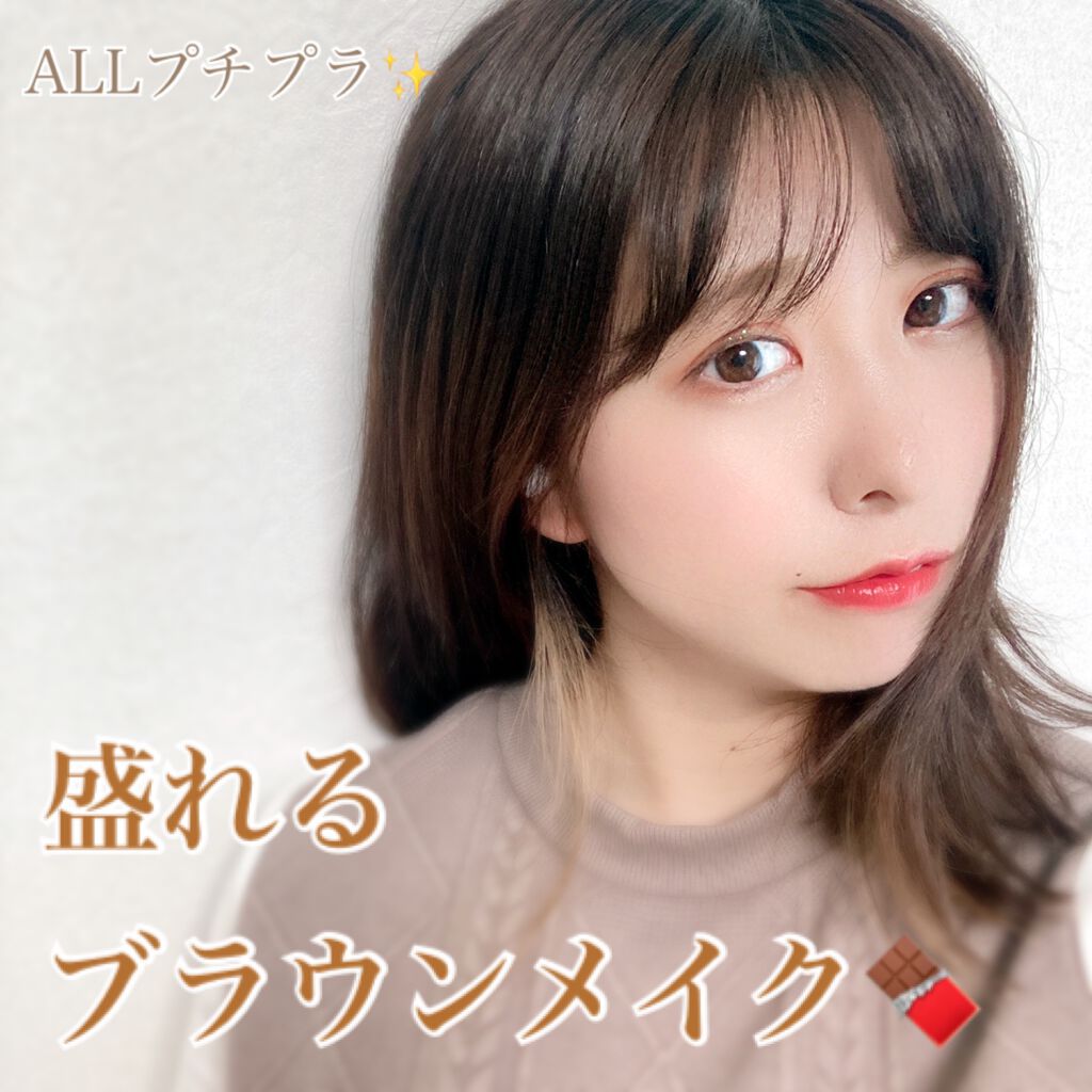 UR GLAM POWDER EYESHADOW/U R GLAM/単色アイシャドウを使ったクチコミ(1枚目)