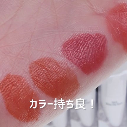 ビルダブルデューイフィットティント/ArteSinsa/リップティントを使ったクチコミ(5枚目)