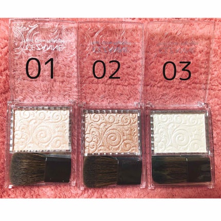 パールグロウハイライト/CEZANNE/パウダーハイライトを使ったクチコミ(2枚目)