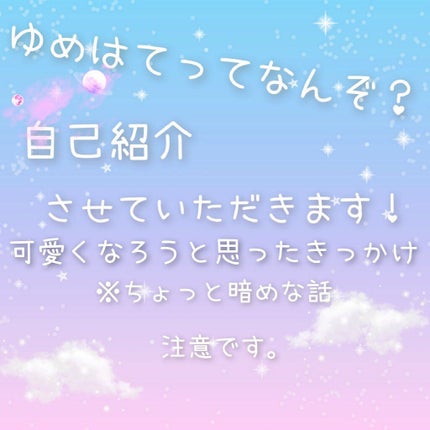 ã䜿ã£ãã¯ãã³ãïŒ1æç®ïŒ