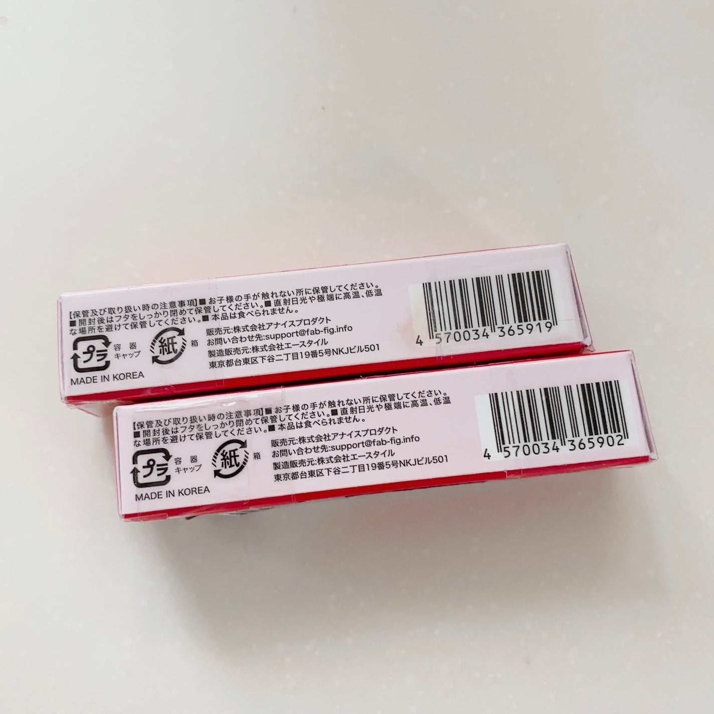 グローイングウォーターティント/Fab Fig/リップティントを使ったクチコミ(5枚目)