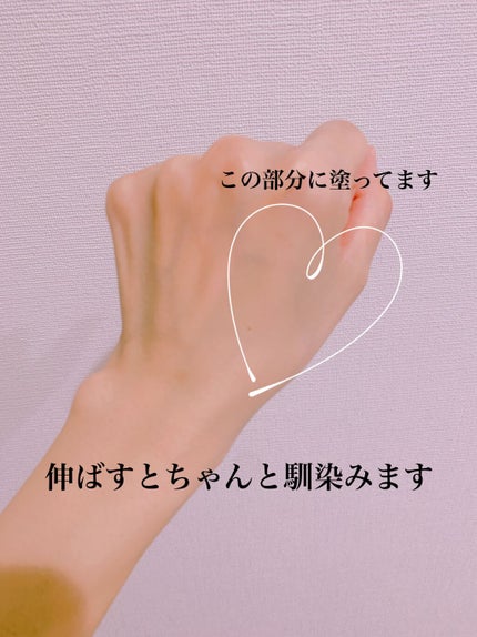 デュイセル ターンオンクリーム/DEWYCEL/フェイスクリームを使ったクチコミ(4枚目)