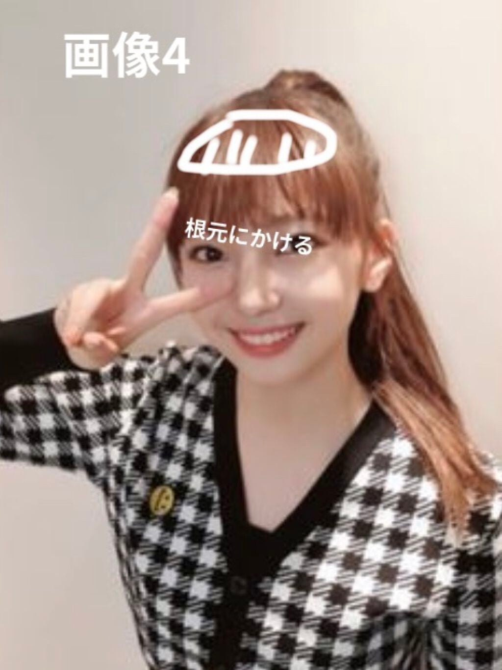 まとめ髪スティック スーパーホールド/マトメージュ/ヘアワックス・クリームを使ったクチコミ(4枚目)