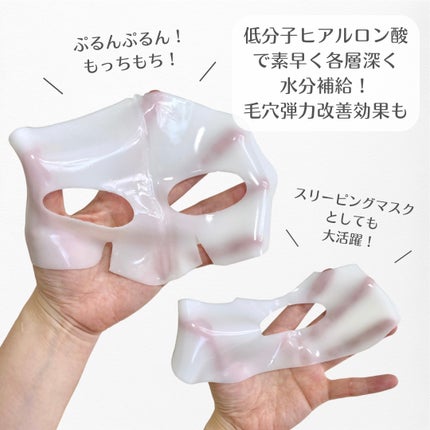 を使ったクチコミ(3枚目)