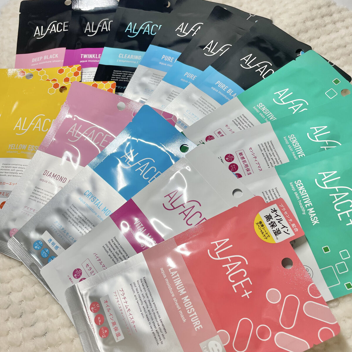 ピュアブラック アクアモイスチャー シートマスク/ALFACE+/シートマスク・パックを使ったクチコミ（1枚目）