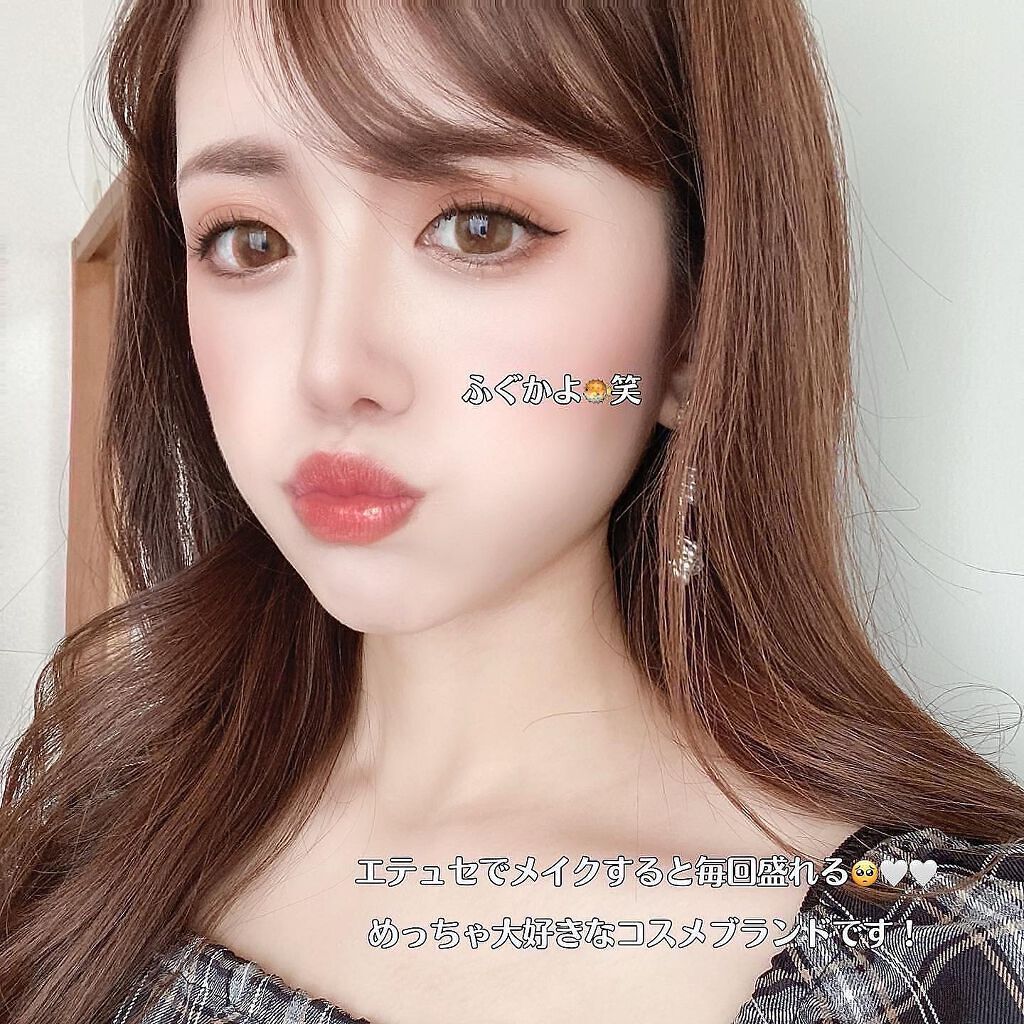 エテュセ アイエディション(カラーパレット)/ettusais/アイシャドウパレットを使ったクチコミ（2枚目）