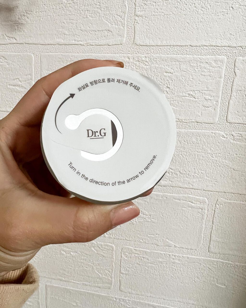 レッドB・Cスムージングクリーム/Dr.G/フェイスクリームを使ったクチコミ（2枚目）