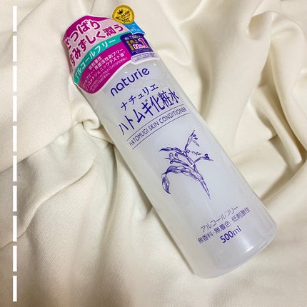 ハトムギ化粧水(ナチュリエ スキンコンディショナー R )/ナチュリエ/化粧水を使ったクチコミ(1枚目)