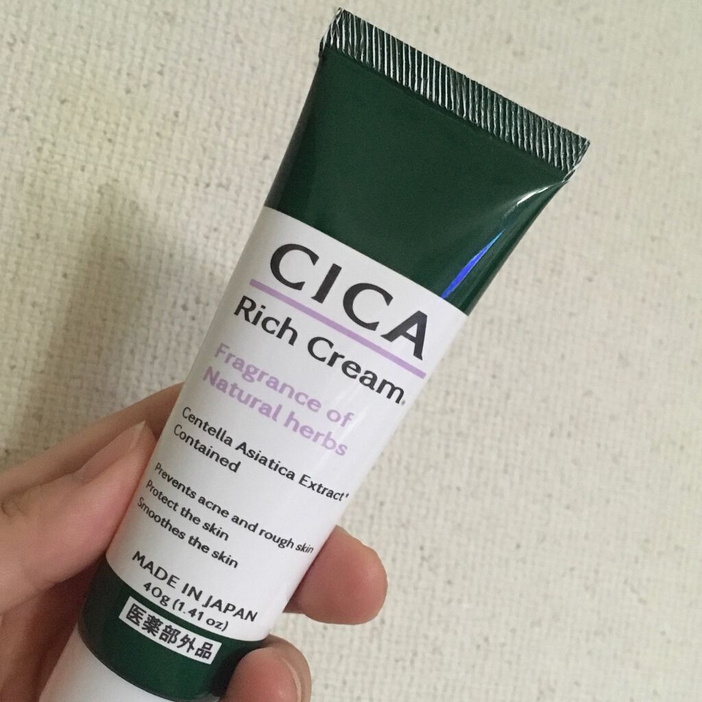 CICA リッチクリーム D/DAISO/フェイスクリームを使ったクチコミ（3枚目）