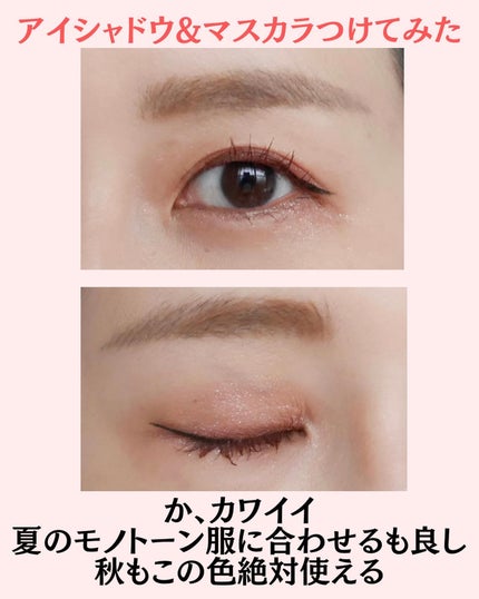 りんりん on LIPS 「大人気のミネラルコスメETVOSから激カワ新色登場✨✨☑︎ミ..」(4枚目)