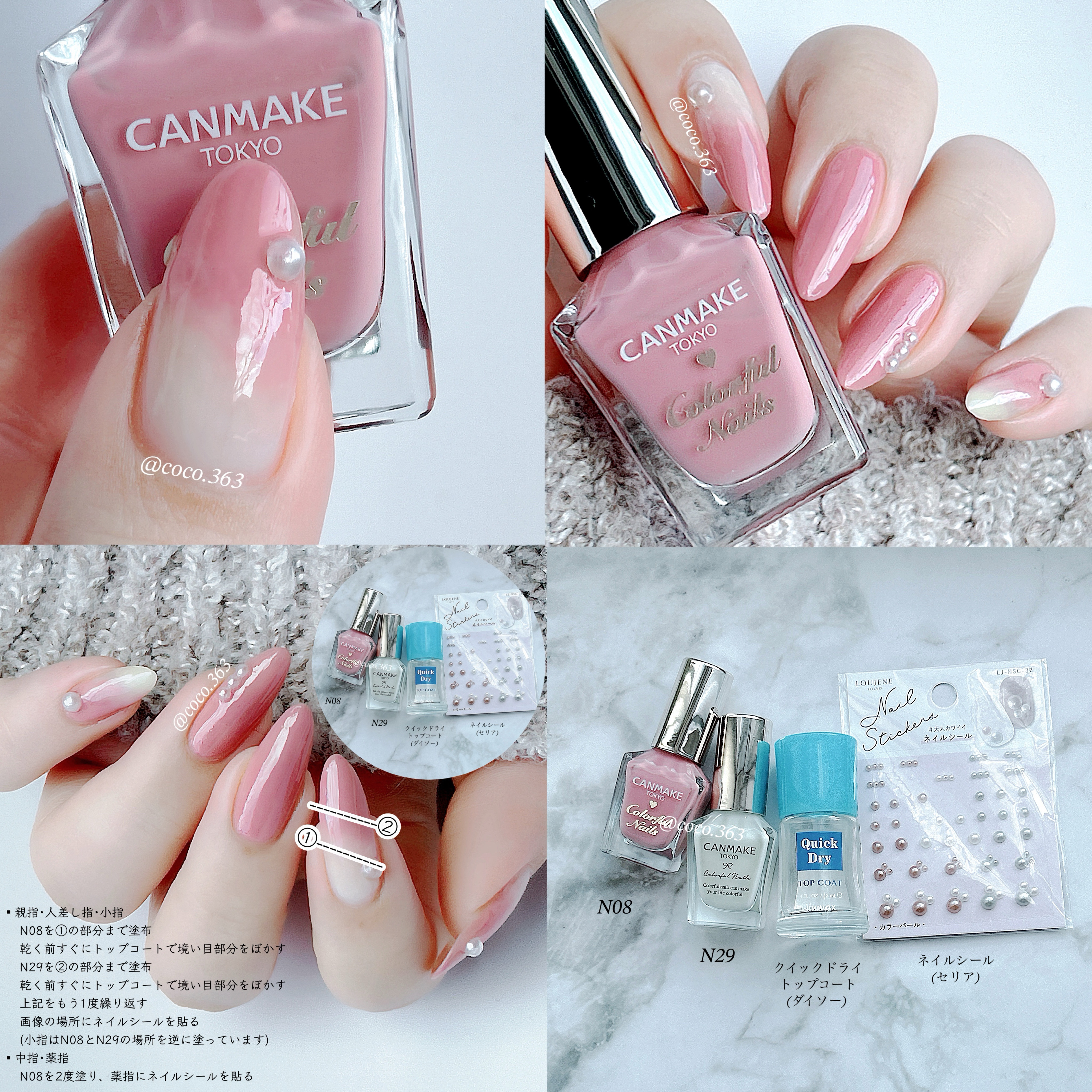 TMネイルポリッシュA シャイニーシルバー/crayontouch-me/マニキュアを使ったクチコミ（2枚目）