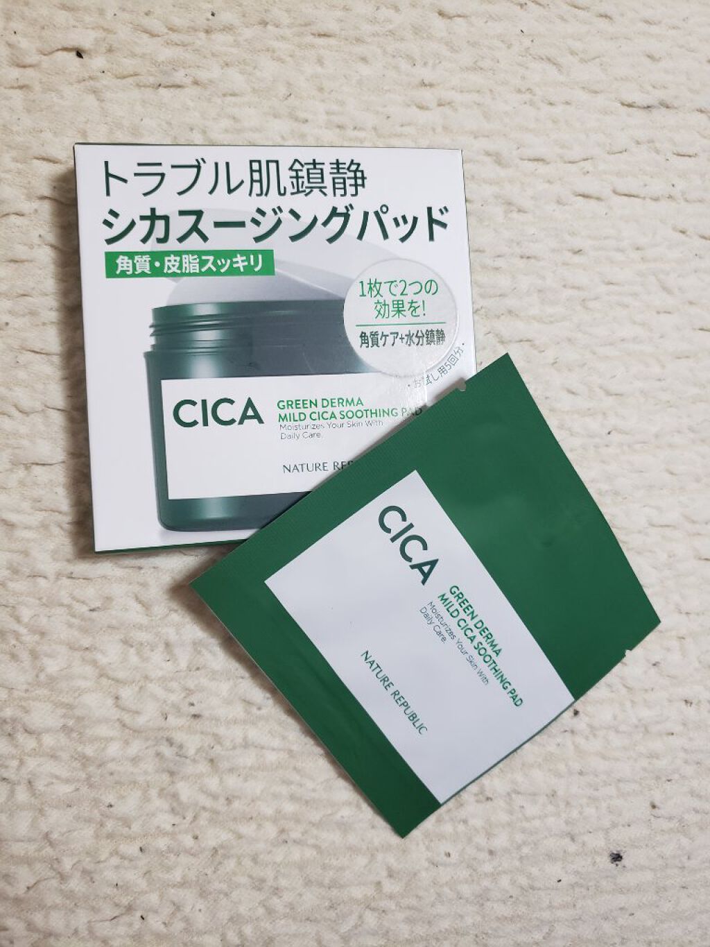 ダーマエクトシカスージングパッド/Neulii/トナーパッドを使ったクチコミ（1枚目）