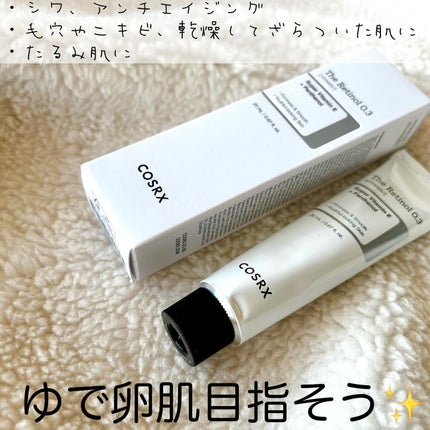 RXザ・レチノール0.3クリーム/COSRX/フェイスクリームを使ったクチコミ(3枚目)