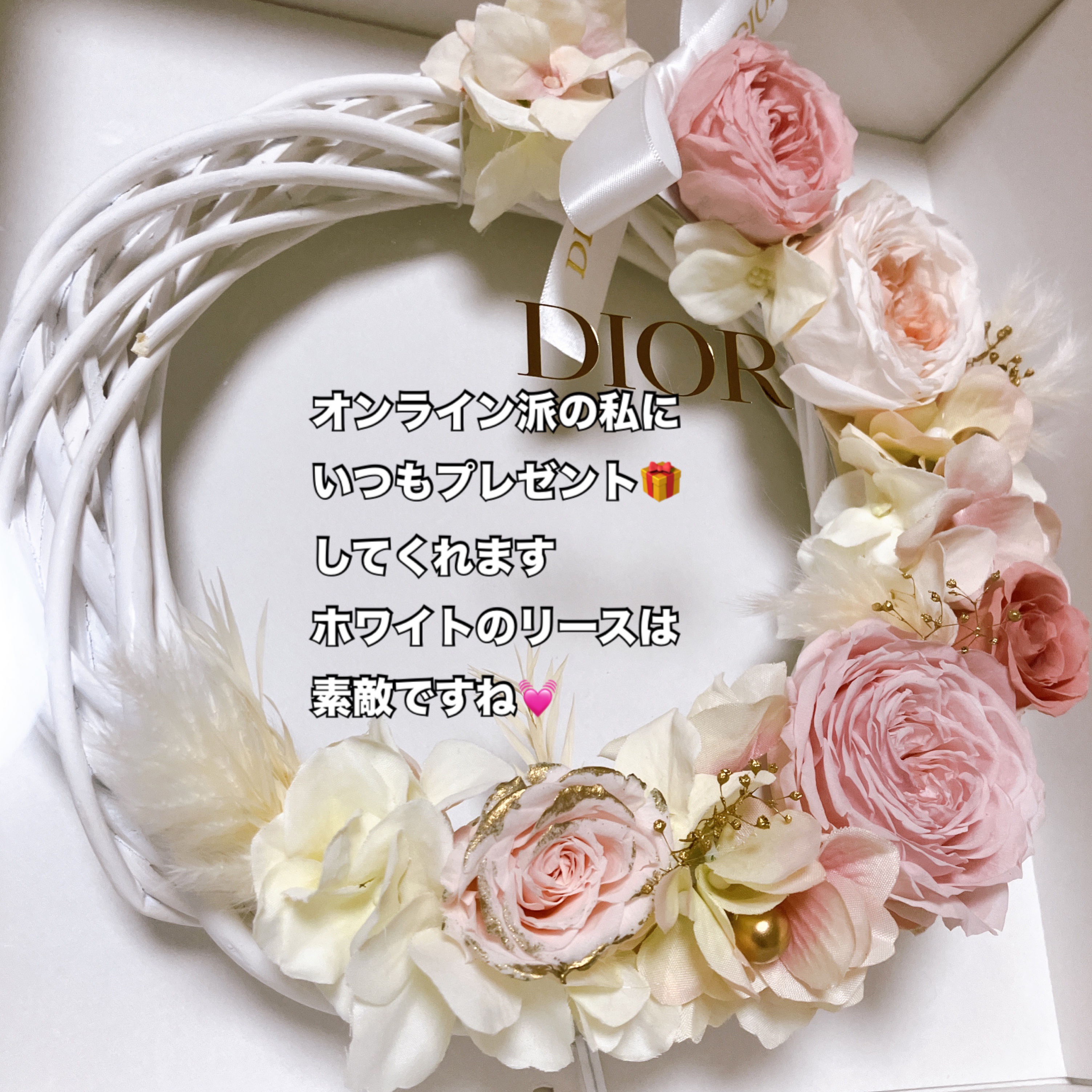 ディオール アディクト リップ グロウ/Dior/リップバームを使ったクチコミ（1枚目）