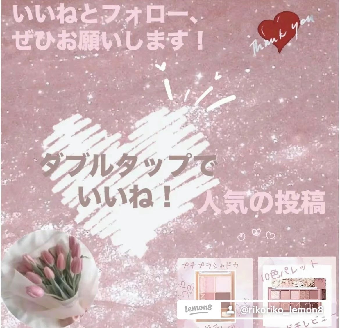 ボディミスト ピュアシャンプーの香り【パッケージリニューアル】/フィアンセ/香水(レディース)を使ったクチコミ(6枚目)