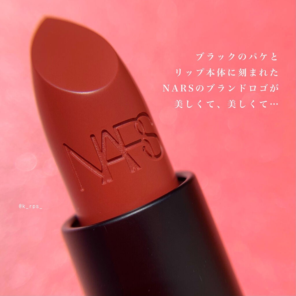 リップスティック/NARS/口紅を使ったクチコミ(2枚目)