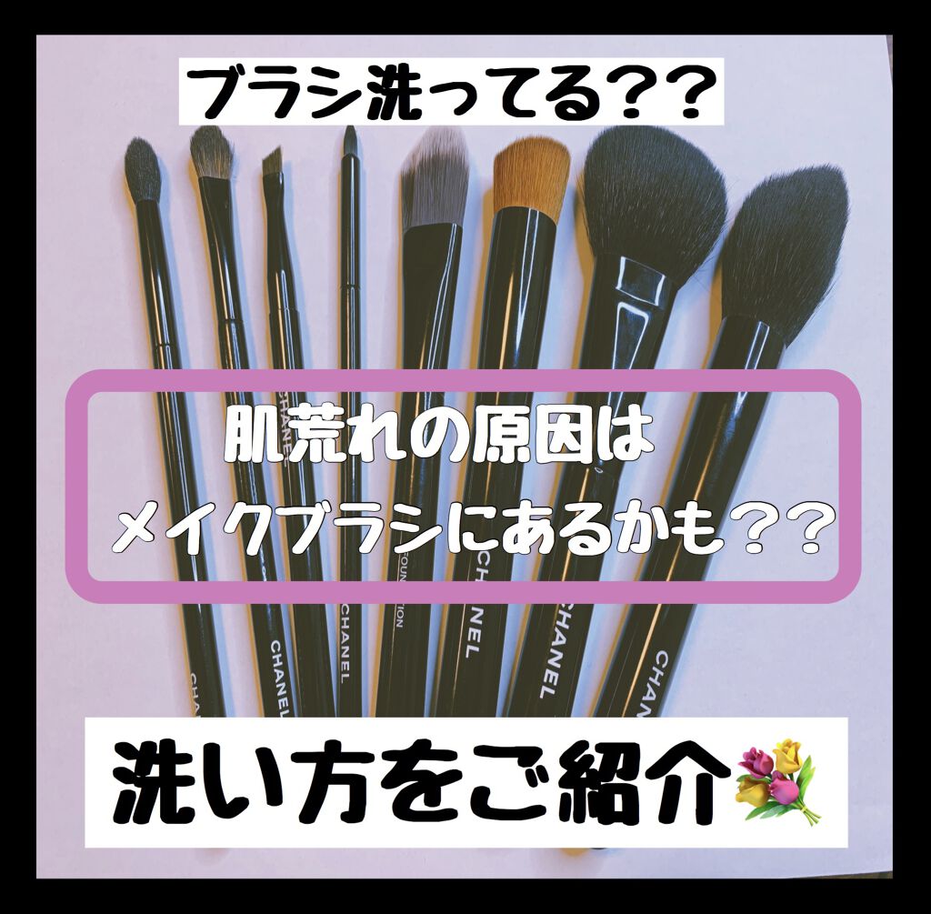 オイルインシャンプー／オイルインコンディショナー (グロス＆リペア)/ディアボーテ/市販シャンプーを使ったクチコミ（1枚目）