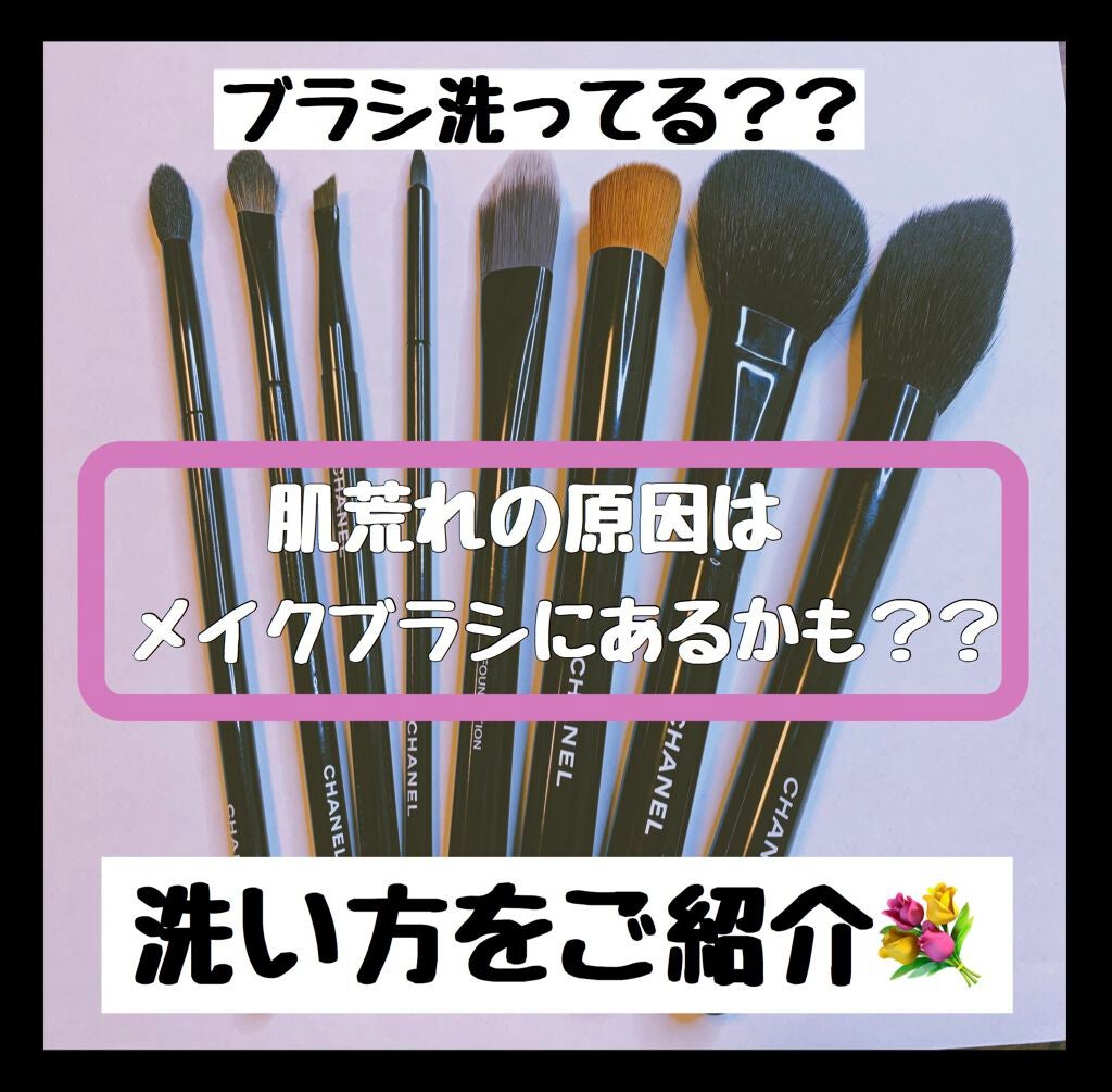 オイルインシャンプー/オイルインコンディショナー (グロス&リペア)/ディアボーテ/市販シャンプーを使ったクチコミ(1枚目)