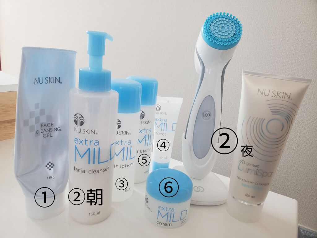 新品 送料無料 ニュースキン ホワイトクレンザー ノーマル 3本セット