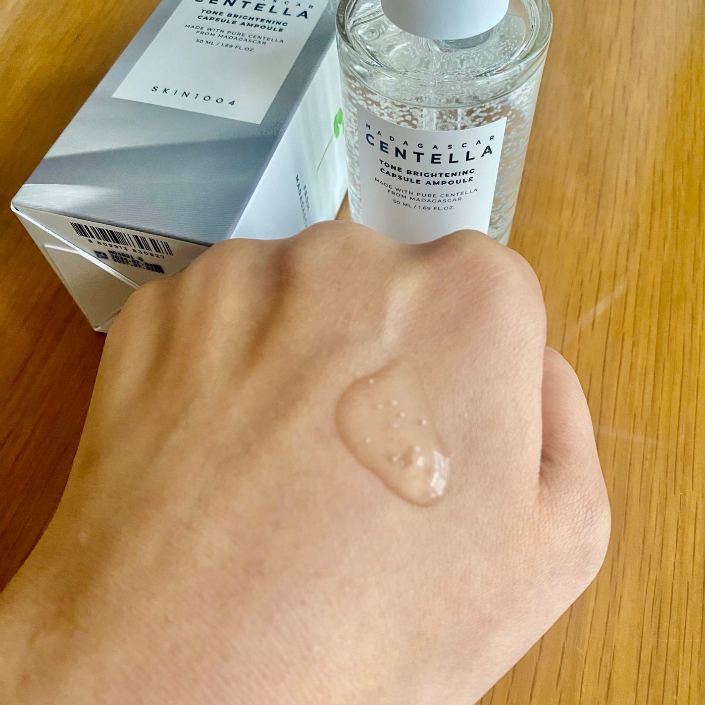 トーンブライトニング カプセルアンプル/SKIN1004/美容液を使ったクチコミ(1枚目)