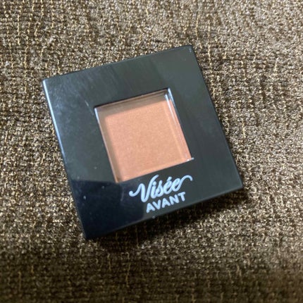 ヴィセ アヴァン シングルアイカラー/Visée/単色アイシャドウを使ったクチコミ(1枚目)