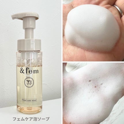 アンドフェム フェムケア泡ソープ/&fem/デリケートゾーンケアを使ったクチコミ(2枚目)