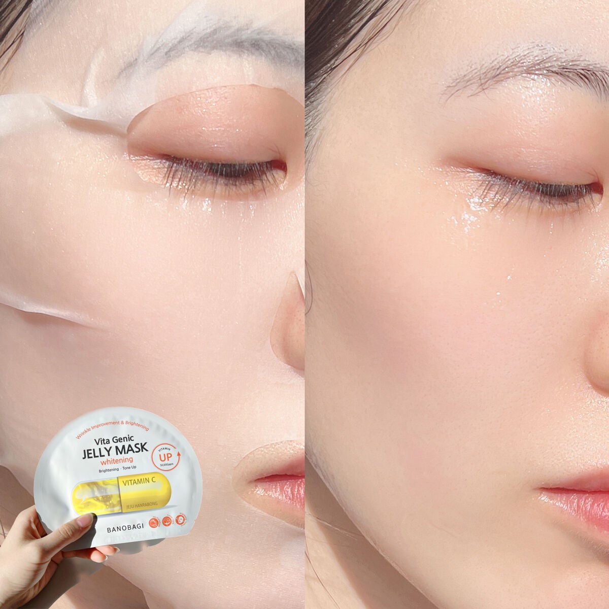 ビタ ジェニックゼリーマスク/BANOBAGI/シートマスク・パックを使ったクチコミ(7枚目)