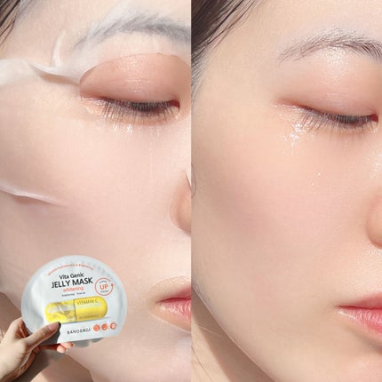 ビタ ジェニックゼリーマスク/BANOBAGI/シートマスク・パックを使ったクチコミ(7枚目)