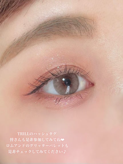 ごんす@YouTube始めました on LIPS 「《TRILL#キラめきメイク雪の結賞❤︎》またまたTRILLの..」(10枚目)