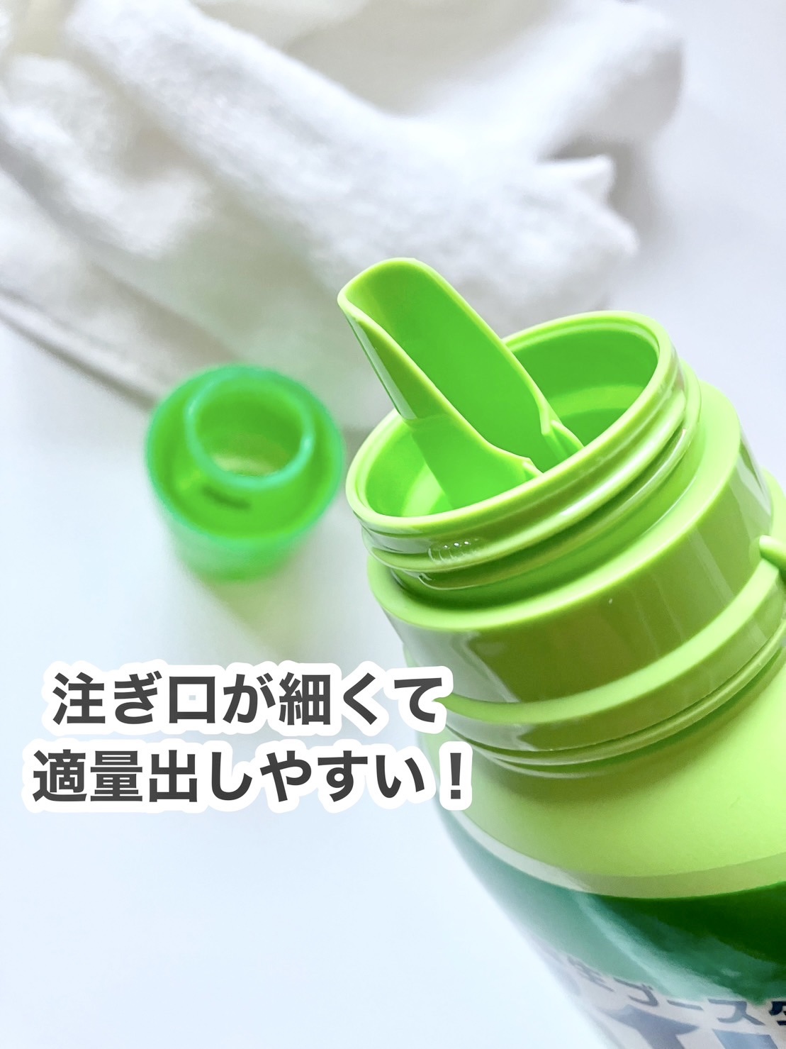 ワイドハイター EXパワー/ワイドハイター/その他ランドリー用品を使ったクチコミ（2枚目）