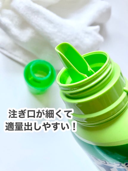 ワイドハイター EXパワー/ワイドハイター/その他ランドリー用品を使ったクチコミ(2枚目)