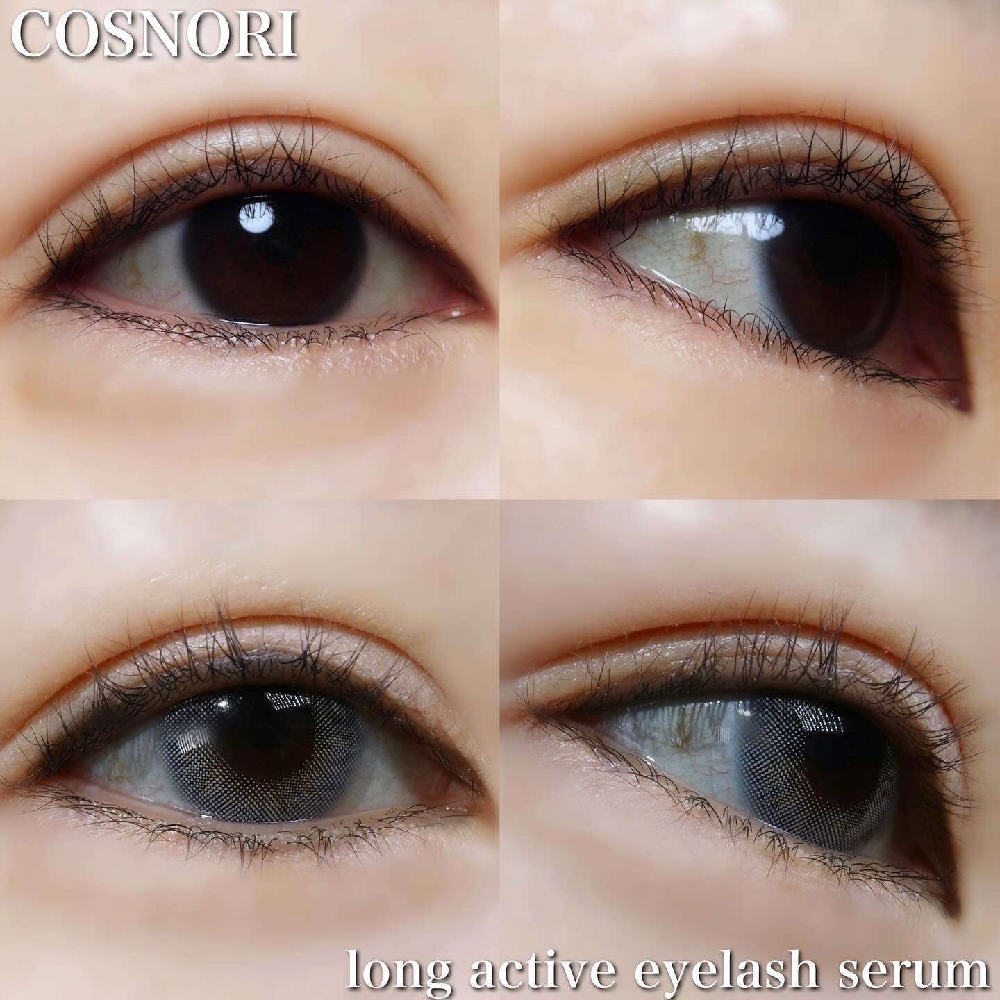 ロングアクティブアイラッシュセラム/COSNORI/まつげ美容液を使ったクチコミ（3枚目）