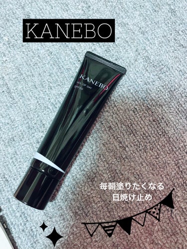 ♡カネボウ　ヴェイル オブ デイ♡

40g¥5,500(tax-in)/限定サイズ60g¥6,600(tax-in)


(以下公式より)
日中の肌に継続補水。
乾燥を防ぎ、紫外線から守る、
ウォータ