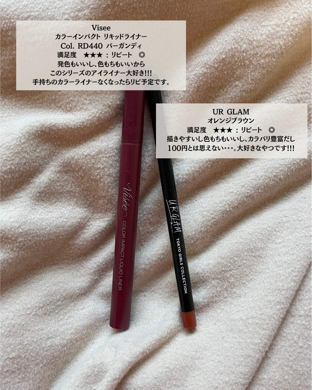 3ミニッツマスク：カーマイド with ティーツリー/MEDIHEAL/シートマスク・パックを使ったクチコミ（2枚目）