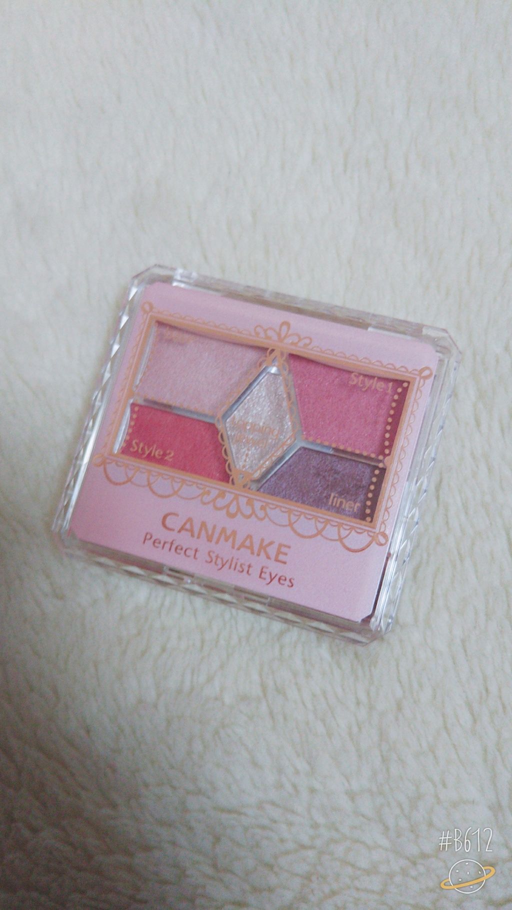 【旧品】パーフェクトスタイリストアイズ/キャンメイク/アイシャドウパレットを使ったクチコミ（1枚目）