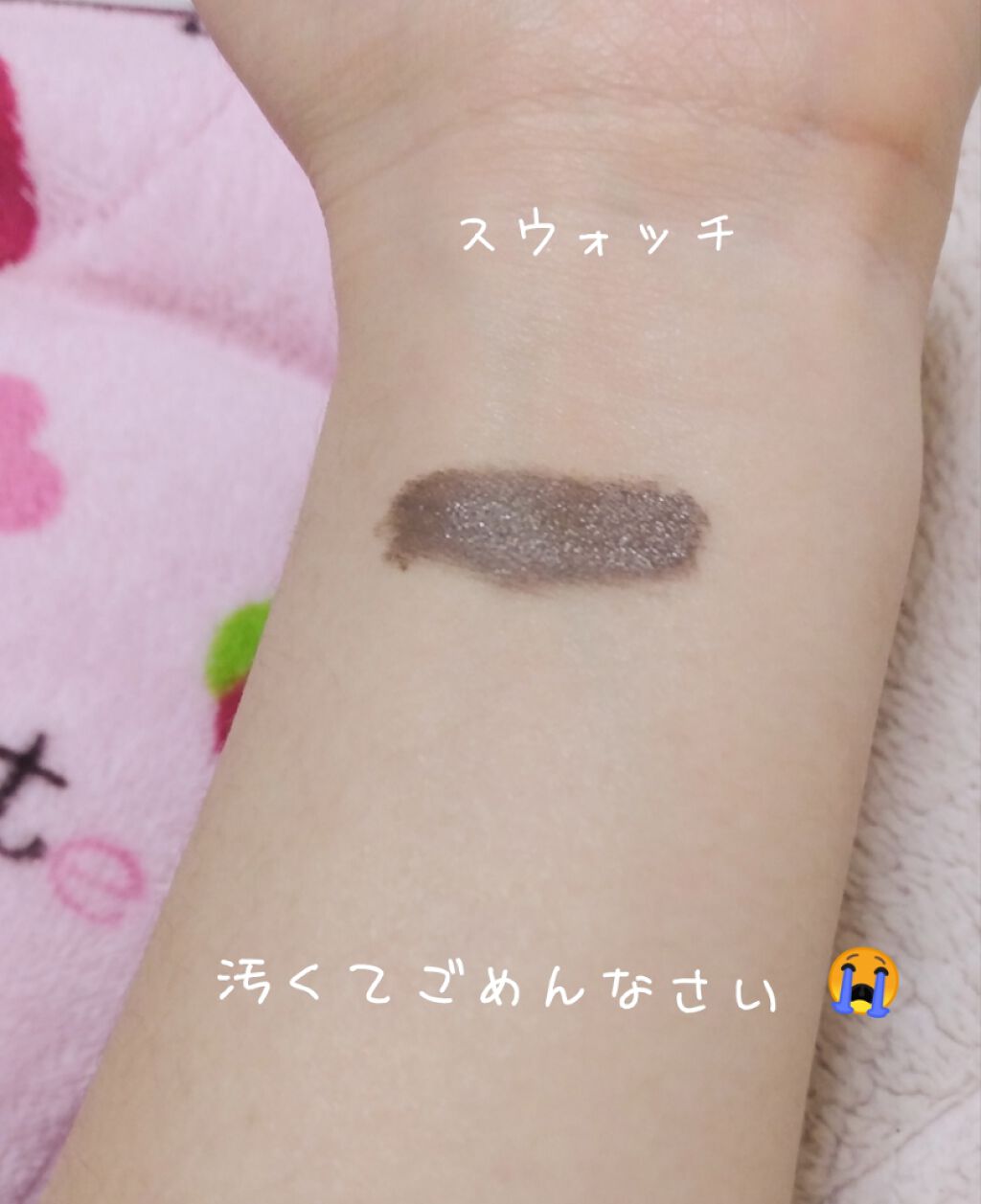 カラーリングアイブロウ/ヘビーローテーション/眉マスカラを使ったクチコミ(4枚目)