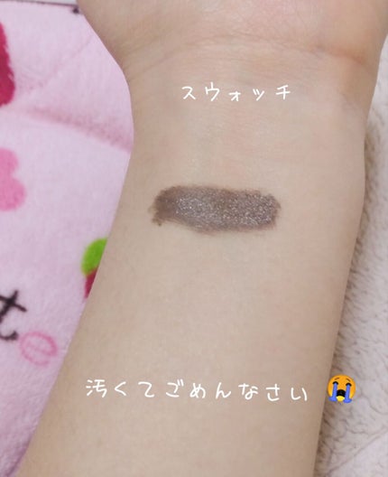 カラーリングアイブロウ/ヘビーローテーション/眉マスカラを使ったクチコミ(4枚目)