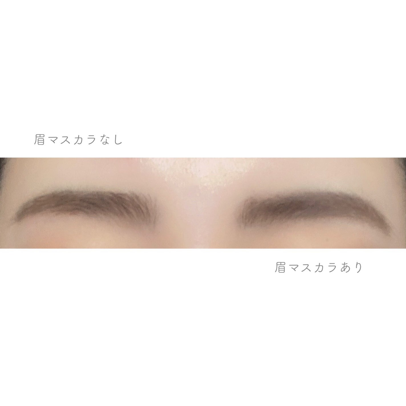 ハンオールブロウカラ/rom&nd/眉マスカラを使ったクチコミ(3枚目)