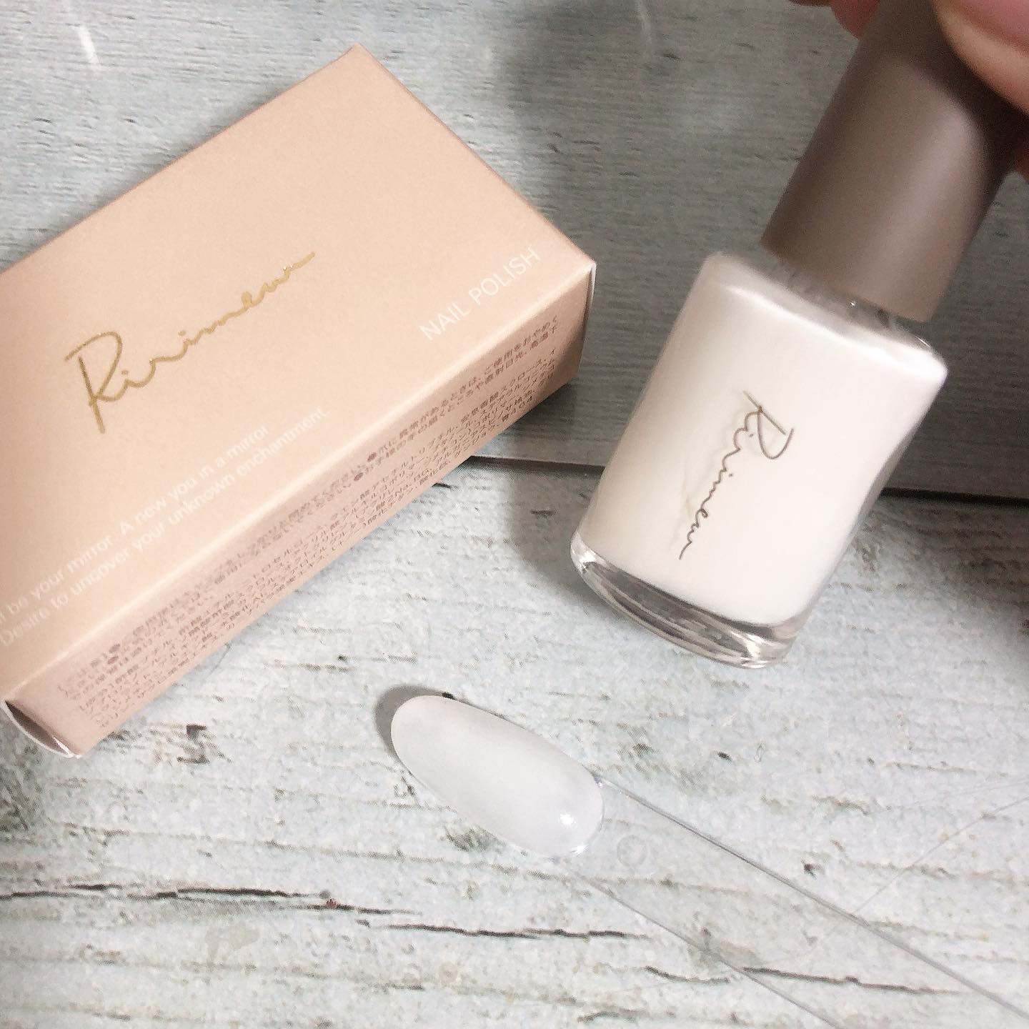 ネイルポリッシュ  06 シアーホワイト/Ririmew/マニキュアを使ったクチコミ（3枚目）