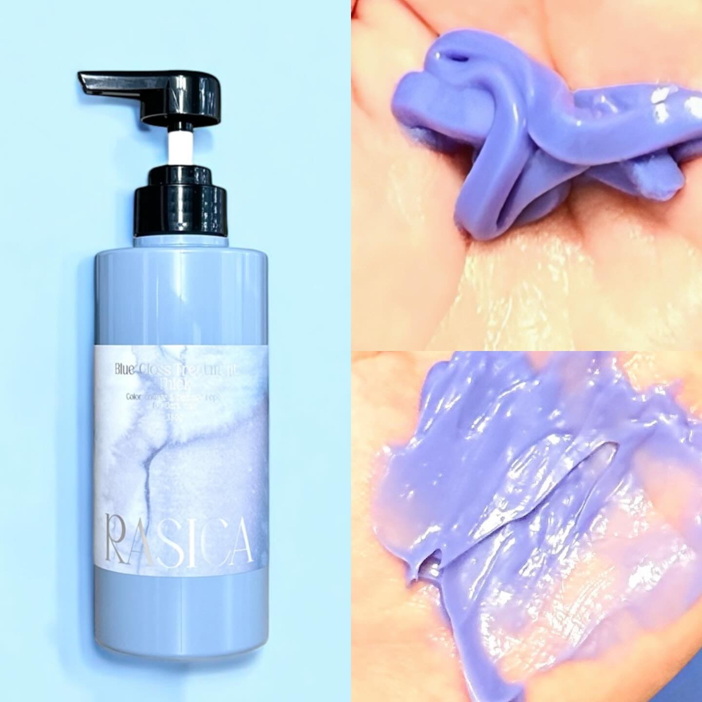 ブルーグロスシャンプー/トリートメント/rasica/市販シャンプーを使ったクチコミ（3枚目）