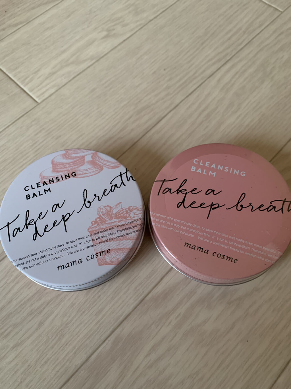 


　　MMCクレンジングバームN

    DUOの姉妹品として出していたと思います💦

　使い心地は　同じかな。。。

　パッケージが可愛いので惹かれちゃいました💕




#MMCクレンジングバーム
#メイク落とし