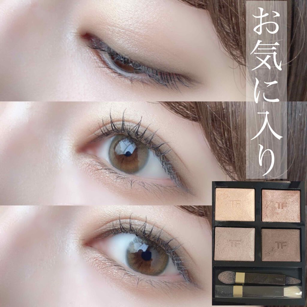 アイ カラー クォード/TOM FORD BEAUTY/アイシャドウパレットを使ったクチコミ（2枚目）