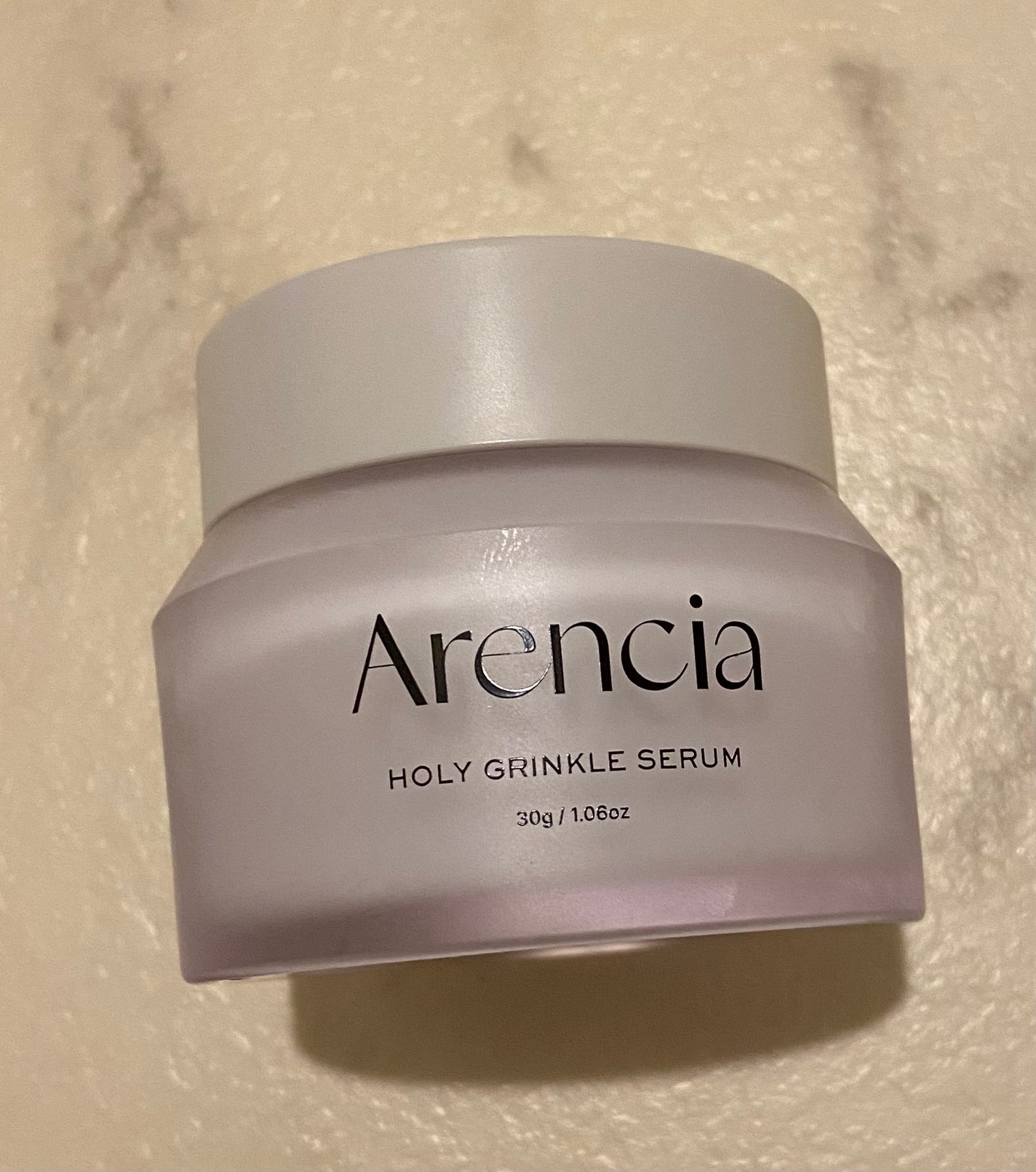 ホーリーグリンクル セラム/アレンシア/美容液を使ったクチコミ(1枚目)